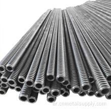 البيع الساخن R32S R51L Tunnel Rock Rock Rod